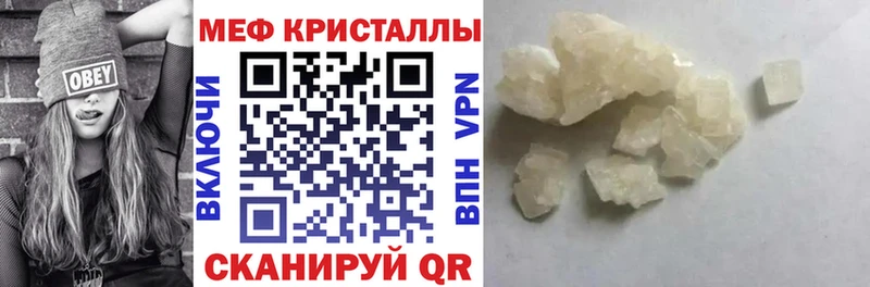 Виды наркотиков купить Армавир ГАШ  АМФ  Меф мяу мяу  Cocaine  A PVP 