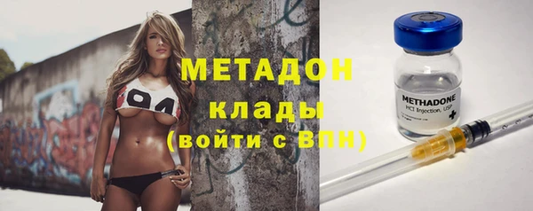 стаф Белоозёрский