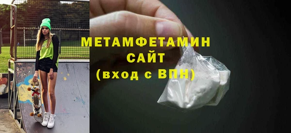 стаф Белоозёрский