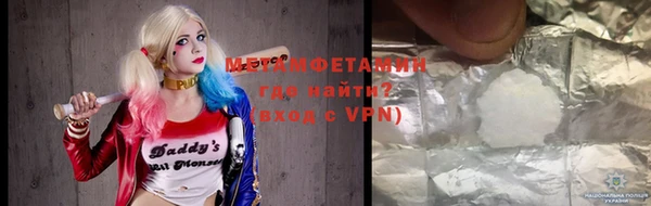 стаф Белоозёрский
