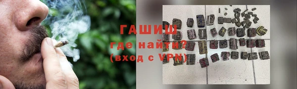 стаф Белоозёрский