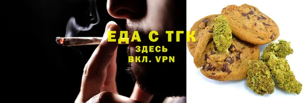 стаф Белоозёрский