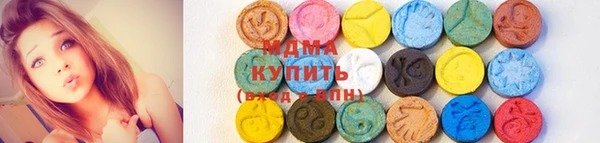 меф VHQ Беломорск