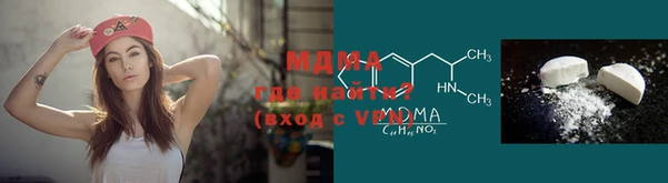 меф VHQ Беломорск
