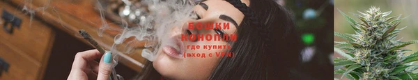 меф VHQ Беломорск