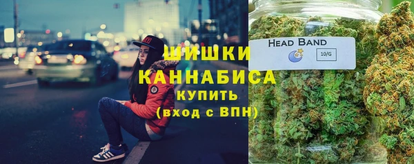 стаф Белоозёрский