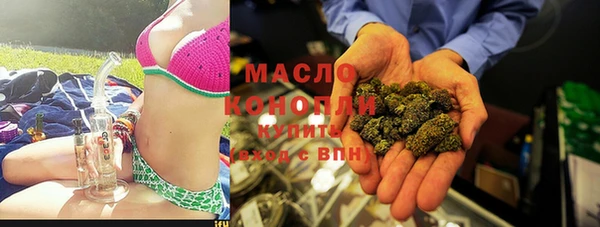 стаф Белоозёрский