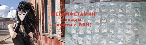 стаф Белоозёрский