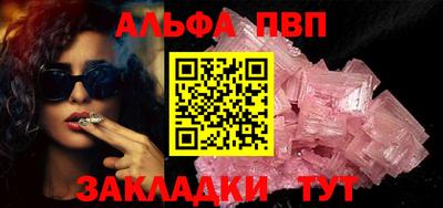 MESCALINE Кингисепп