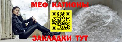 2c-b Кимры