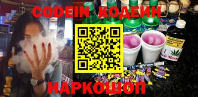 мефедрон мука Кинель
