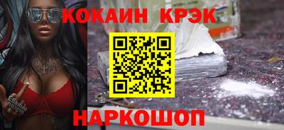 2c-b Кимры