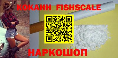 мефедрон мука Кинель