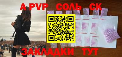 2c-b Кимры