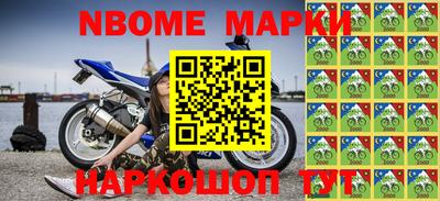 мефедрон мука Кинель