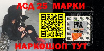 мефедрон мука Кинель