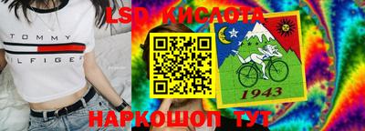 2c-b Кимры