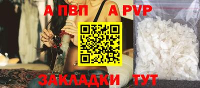 2c-b Кимры