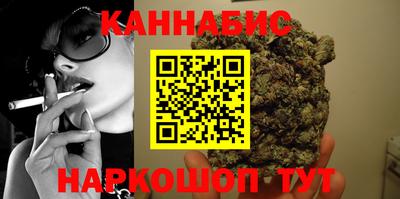 мефедрон мука Кинель