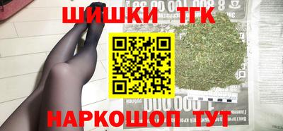 мефедрон мука Кинель
