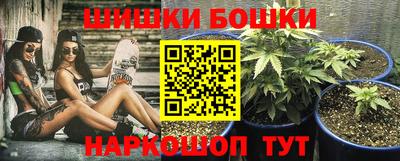 2c-b Кимры