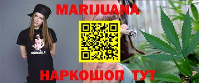 2c-b Кимры