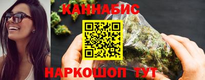 MESCALINE Кингисепп