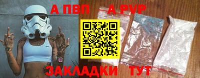 2c-b Кимры