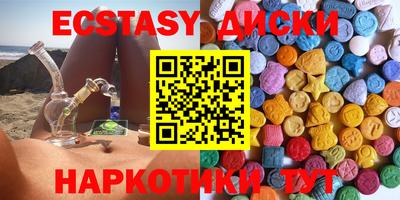 2c-b Кимры