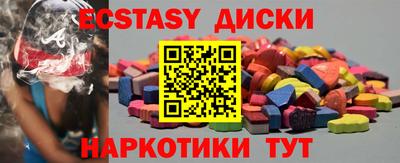 2c-b Кимры