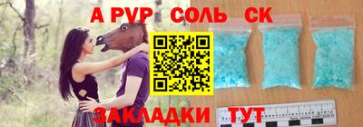 2c-b Кимры