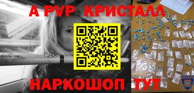 2c-b Кимры