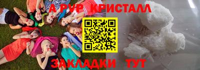 2c-b Кимры