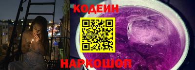 мефедрон мука Кинель
