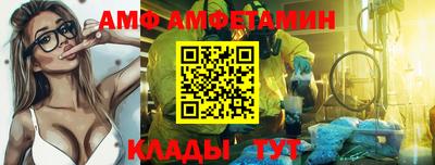 мефедрон мука Кинель