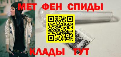 2c-b Кимры