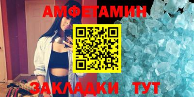 MESCALINE Кингисепп
