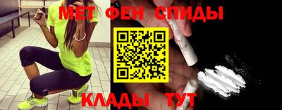 MESCALINE Кингисепп