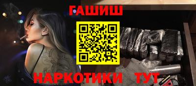 мефедрон мука Кинель