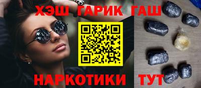 2c-b Кимры