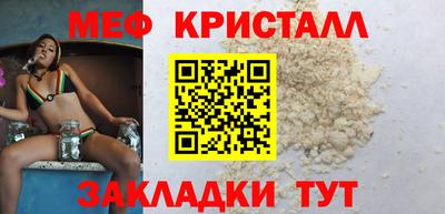 2c-b Кимры