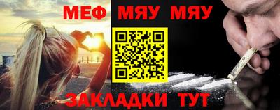 2c-b Кимры